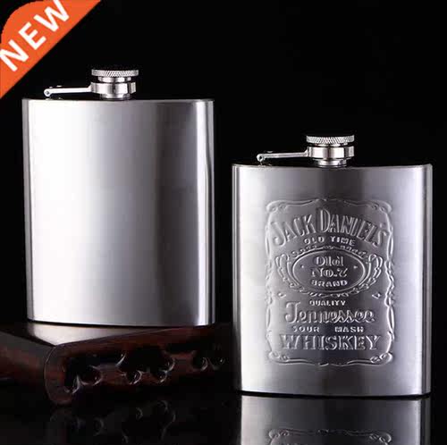 Stainless Steel Hip Flask Portable 7 Oz Pocket Engraved Wine