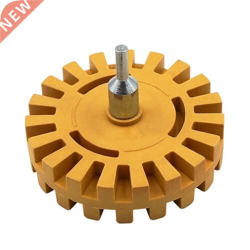 4 Inch Universal Rubber Eraser Wheel For Remove Car Glue