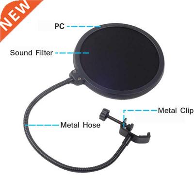 Double Layer Studio Microphone Flexible Wind Screen Sound Fi
