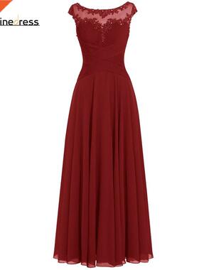 Bbonlindress Royal Blue Evening Dress Lace Pleat Chiffon A