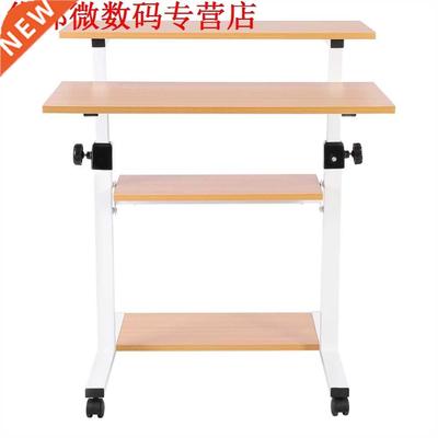 70X40X90CM Desk Laptop Writing Desk Mobile Standing Height R
