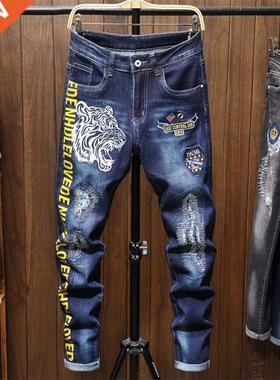 Male Jeans Men Men'S Jean Homme Denim Slim Fit Pants Trouser