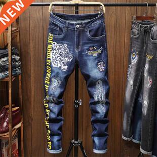 Male Jeans Men Men'S Jean Homme Denim Slim Fit Pants Trouser