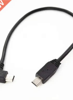 USB MINI 5Pin Right angle Male to USB MINI 5Pin Male Cab
