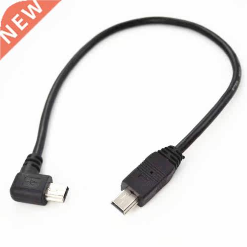 USB MINI 5Pin Right angle Male to USB MINI 5Pin Male Cab