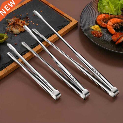 Kitchen Tongs Stainless Steel Grill Tongs Bread Steak Elonga