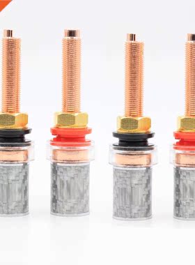 4pcs pure copper plated Carbon Fber Bndng Post Speaker Pl