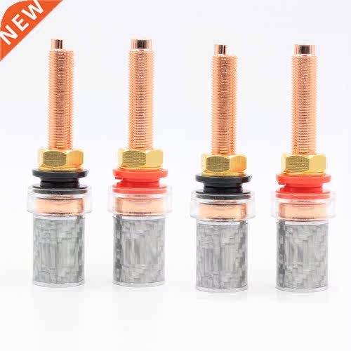 4pcs pure copper plated Carbon Fber Bndng Post Speaker Pl