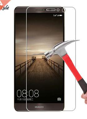 2PCS Glass For Huawei Mate 9 Screen Protector Tempered Glass