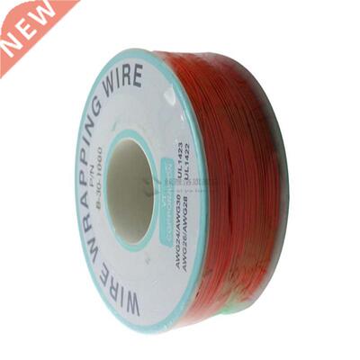 0.5MM 250M, Tinned Copper Wire Circuit Board Jumper Cable Re