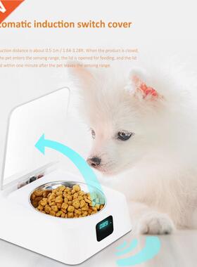 1pcs 350ML Dogs Cats Feeder 5G Infrared Sensor Automatic