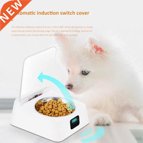 1pcs 350ML Dogs Cats Feeder 5G Infrared Sensor Automatic