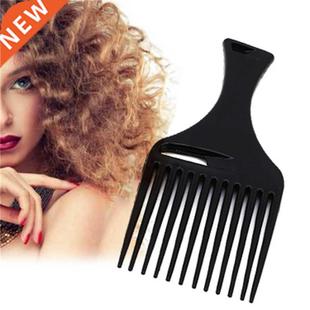 1PC Comb Hair Fork Comb Insert Hairdressing Curly Hair Brush