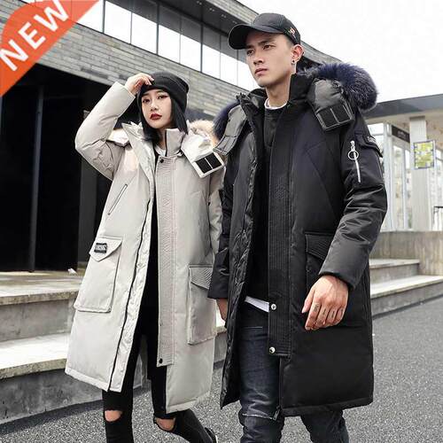 -30 Degree Couple Winter White Duck Down Jacket Long Keep Wa