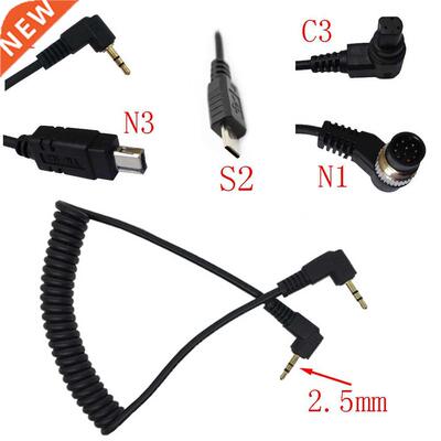 2.5mm Remote utter Release Cable Connecting Cord C1 C3 N1