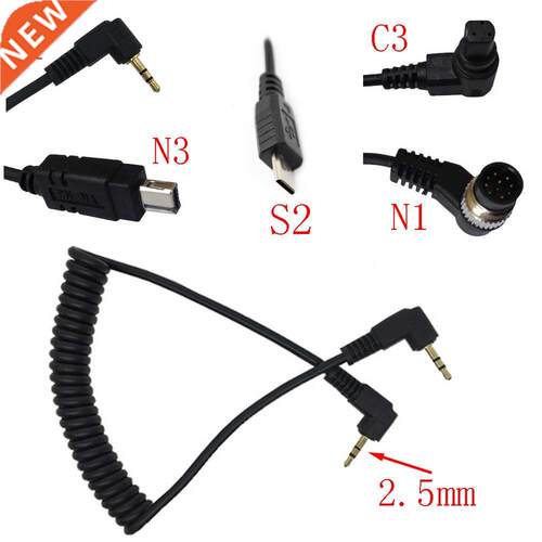 2.5mm Remote utter Release Cable Connecting Cord C1 C3 N1