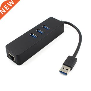 3 Ports USB 3.0 Hub 10/100/1000 Mbps To RJ45 Gigabit Etherne