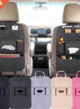 1pc Universal Car Back Seat Storage Bag Organizer Trunk Elas