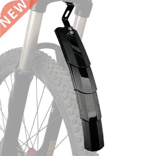 Bike Mud Gud Adjustable Road Mountain Bike Bicycle