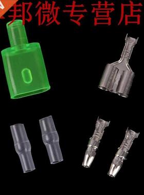 Haute qualité 10 ensembles balle Terminal voiture con