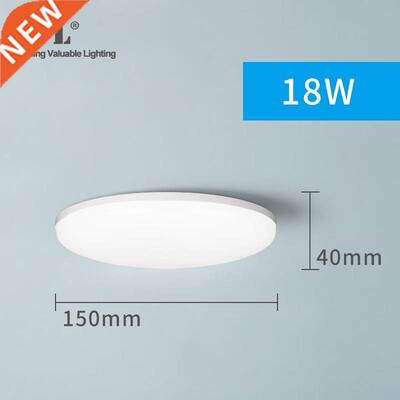 LED Ceiling Light 9W 13W 18W 24W 36W Modern Surface Mounting