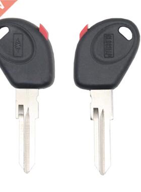 DAKATU 10Pcs/lot Replacement Case Transponder Key Shell For