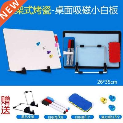 Desktop small whiteboarD message boarD stuDent writing boa