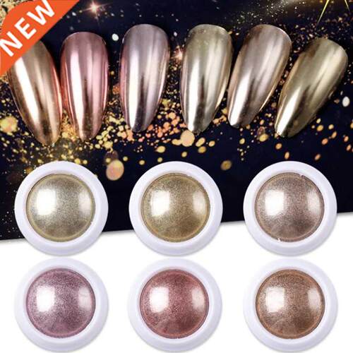 1 Box Metallic Glitter Nail Powder Champagne Rose Gd Metal