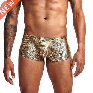 Mens Snake Skin Imitation Leather Underwear Boxers Crotchles