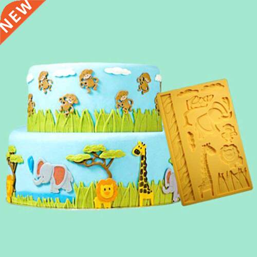 New Cartoon Elephant Giraffe Monkey Lion Animal Silicone