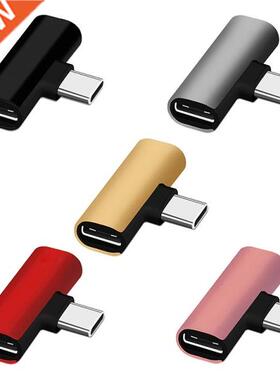 TYPE -c To 3.5mm Two-in-one apter Fast Transmission Double