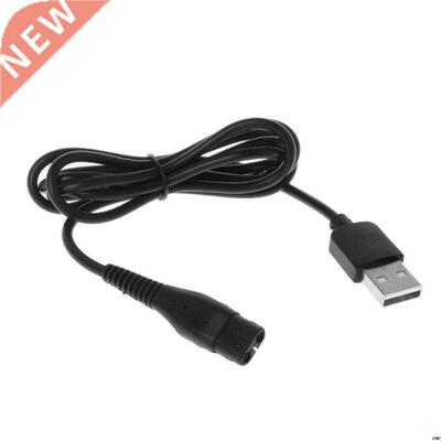 USB Charging Plug Cable A00390 5V Electric Adapter Power Cor