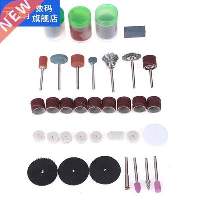 105Pcs/set Mini Electric Drill Grinder Roty Tool Grinding