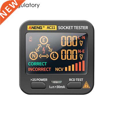 Power Socket Tester Socket Tester Wiring Detection Wall Bre