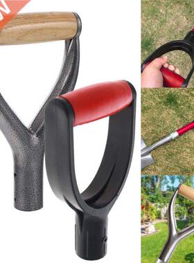 Shovel Handle D Shaped Shovel Grip Replacement Labor-Saving