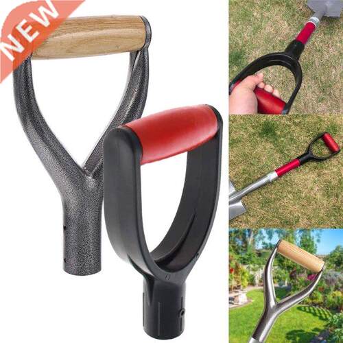 Shovel Handle D Shaped Shovel Grip Replacement Labor-Saving
