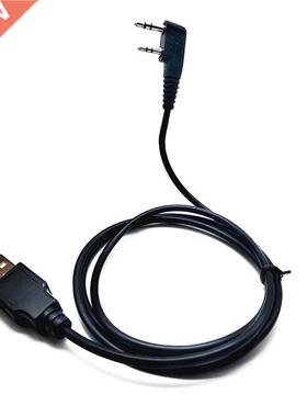 USB Programming Cable for TYT MD380 MD280 MD760 MD390 MD-380