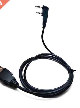 USB Programming Cable for TYT MD380 MD280 MD760 MD390 MD-380