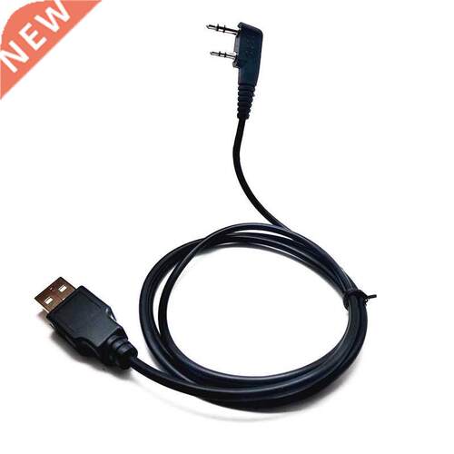 USB Programming Cable for TYT MD380 MD280 MD760 MD390 MD-380