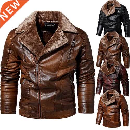 Men Thick Warm Fleece Leather Jacket Coat Male Winter Casual