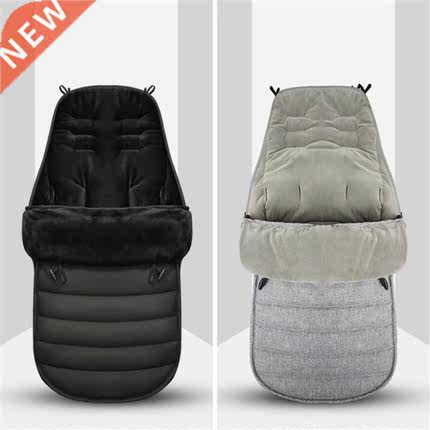 Winter Thick Sleeping Bags Warm Baby Sleepsack Envelope For