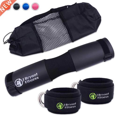 Fitness Foam Babell ad and Ankle Sta Set fo esistance