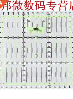 Transparent Quilting Sewing Patchwork Ruler Cutting Tool Tai