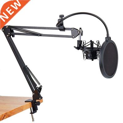 NB-35 Microphone Scissor Arm Stand and Table Mounting Clamp