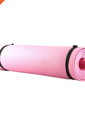 Yoga Mat Non-Slip Fitness Exercise Workout Yoga Pilates Matt