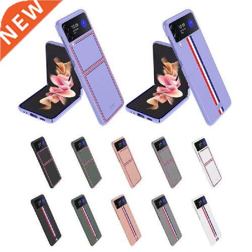 For Galaxy Case Mobile Phone ell Folding Design