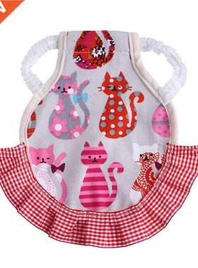 Elastic Chicken Lace Vest Pet Poultry Hen Duck Clothes Saddl
