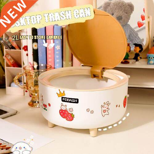 W&G Kawaii Desktop Trash Can Cute Ins Large-capacity