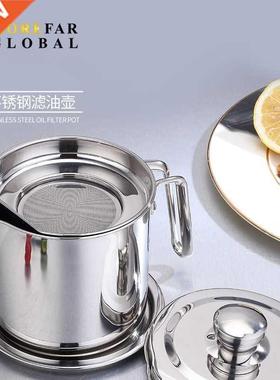 2L Kitchen Cooking Tool Oil Filter Storage Can Grease Strain