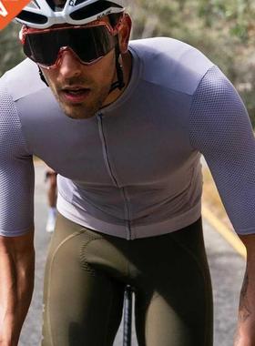 Spexcell Rsantce jazda na rowerze Jersey 2022 m??czy?ni lato